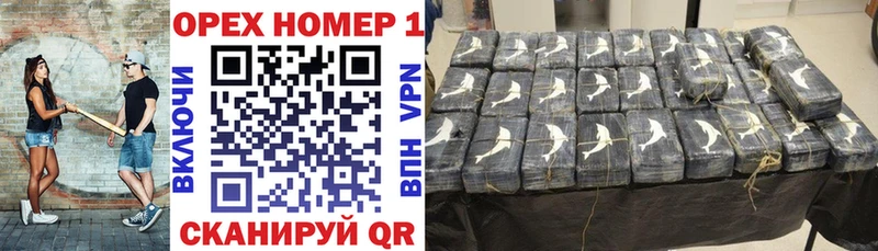 Cocaine 99%  Одинцово 