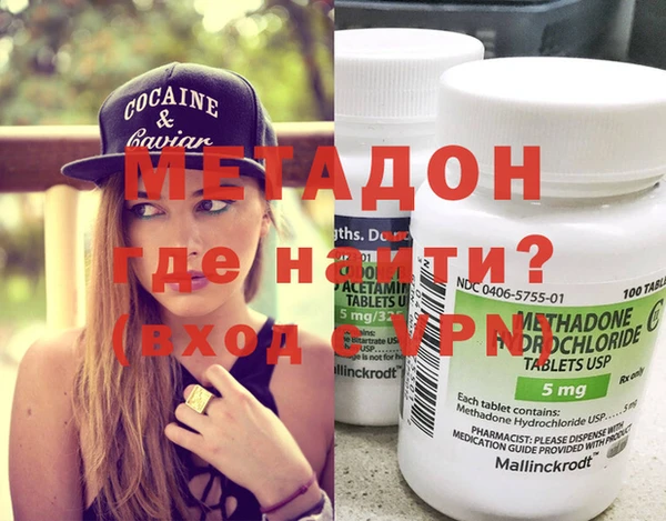 дурь Козловка