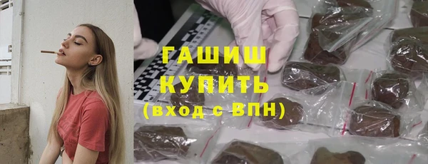 твердый Кодинск
