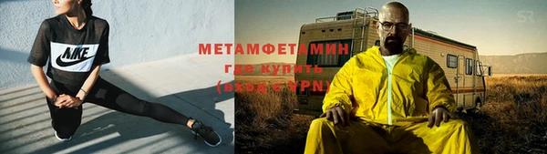 твердый Кодинск