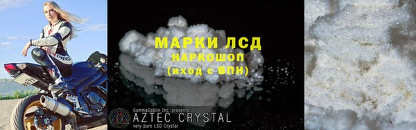 меф Киреевск
