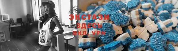 дурь Козловка