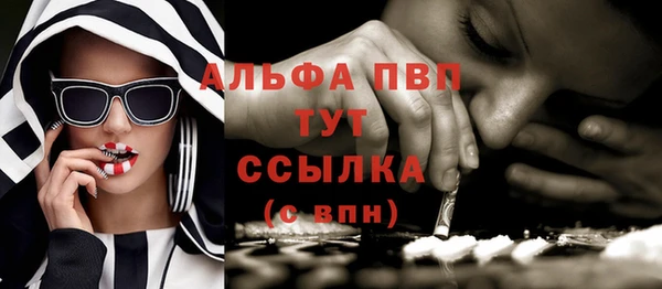 дурь Козловка