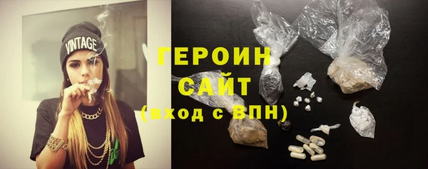 соль курить ск Козельск