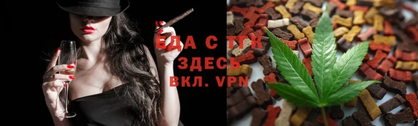соль курить ск Козельск