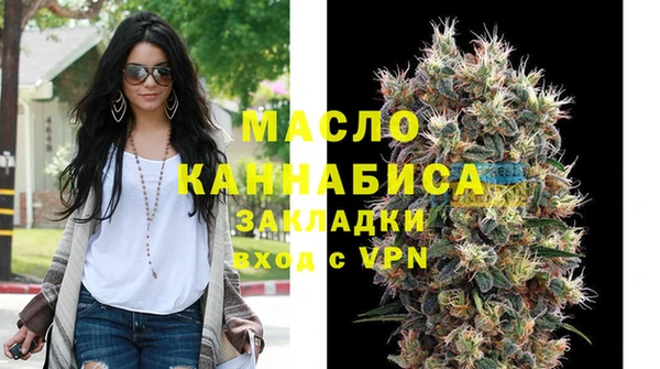 твердый Кодинск