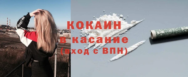 дурь Козловка