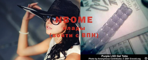 дурь Козловка