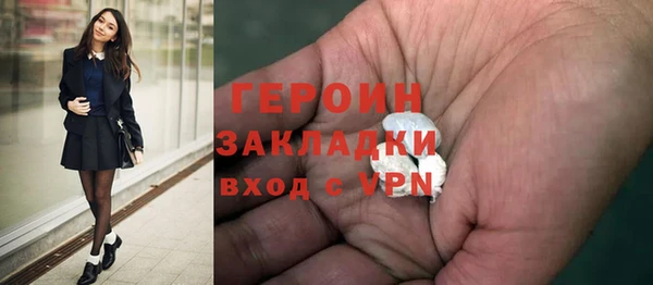 дурь Козловка