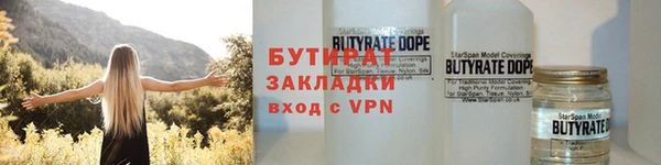 соль курить ск Козельск
