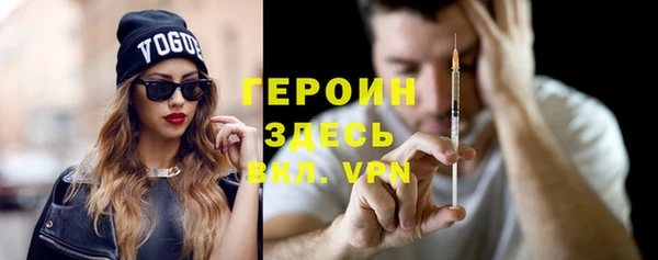 дурь Козловка
