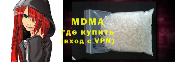 дурь Козловка
