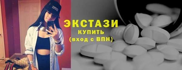 твердый Кодинск