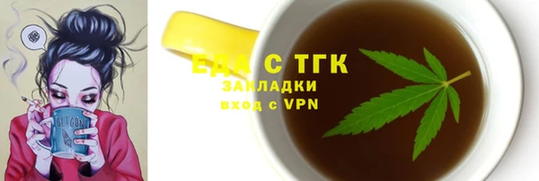 твердый Кодинск