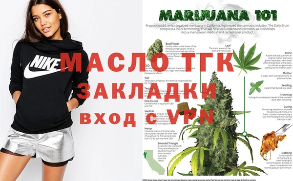 дурь Козловка