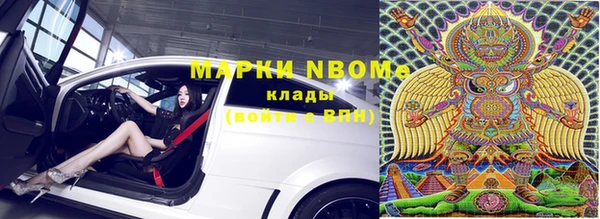 дурь Козловка