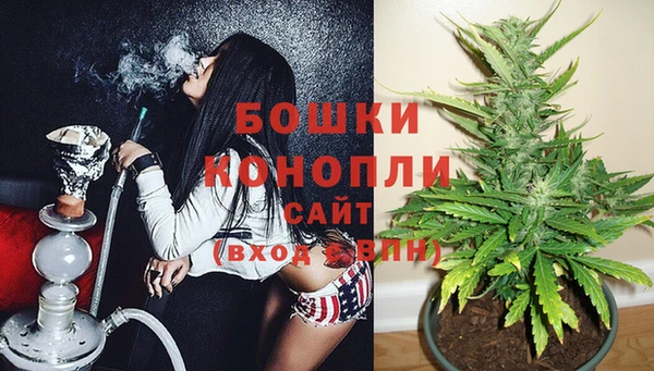 каннабис Киренск