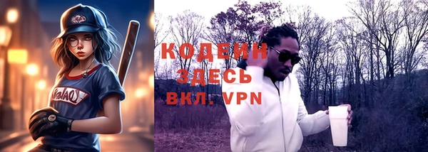 соль курить ск Козельск
