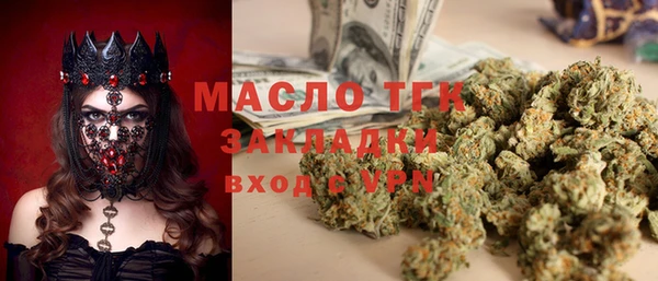 твердый Кодинск