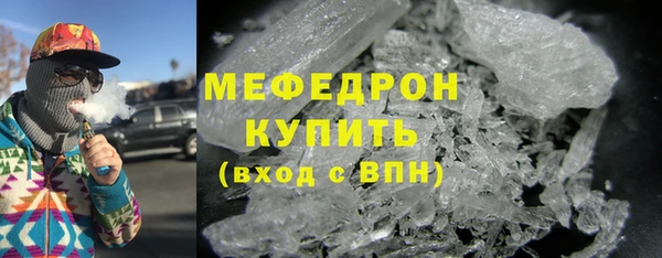 твердый Кодинск