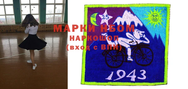 соль курить ск Козельск