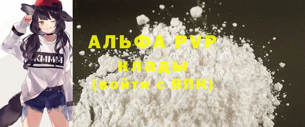 соль курить ск Козельск