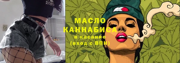 соль курить ск Козельск