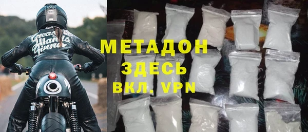 твердый Кодинск