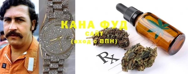 дурь Козловка