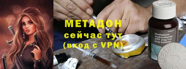 дурь Козловка