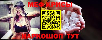 марихуана Нягань