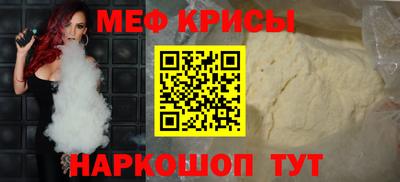 марихуана Нягань
