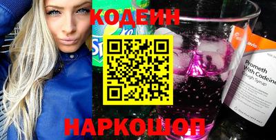 кокаин колумбия Обнинск