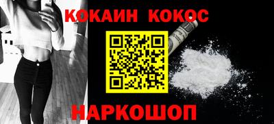 меф Обь