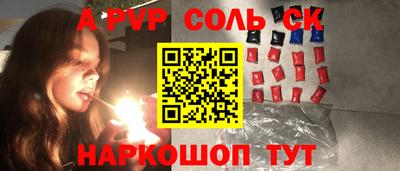 кокаин колумбия Обнинск