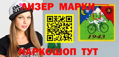 кокаин колумбия Обнинск