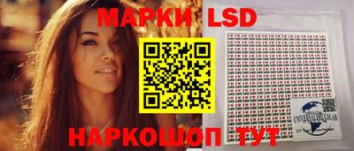 кокаин колумбия Обнинск