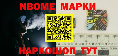соль курить ск Среднеуральск