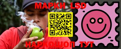 марихуана Нягань