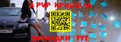 кокаин колумбия Обнинск