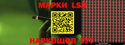 кокаин колумбия Обнинск