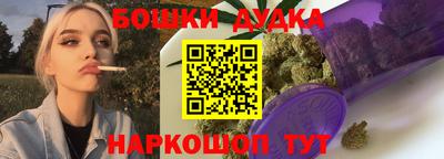 меф Обь