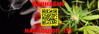 марихуана Нягань