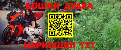 меф Обь