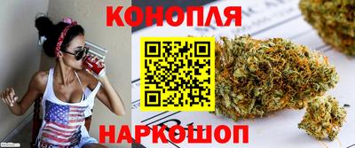 кокаин колумбия Обнинск