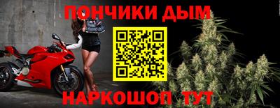 марихуана Нягань