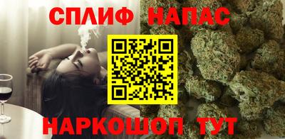 меф Обь