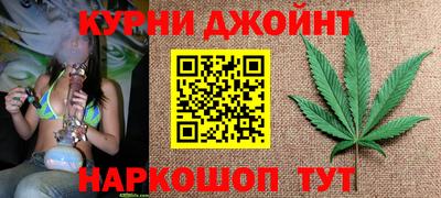 кокаин колумбия Обнинск