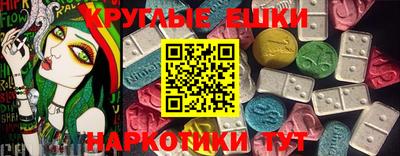 кокаин колумбия Обнинск