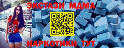 марихуана Нягань